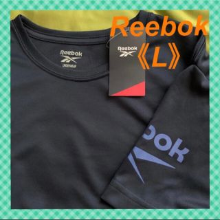 リーボック(Reebok)の【リーボック】肩口デザインが素敵な❣️メンズアンダーウェア《L》 (Tシャツ/カットソー(半袖/袖なし))