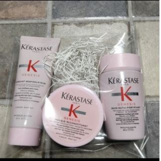 ケラスターゼ(KERASTASE)のラスト！ ケラスターゼ GN バン ニュートリ フォーティファイ   フォンダン(シャンプー/コンディショナーセット)