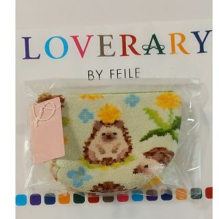 フェイラー(FEILER)のフェイラー   チクチクハリネズミ　ポーチ(小)新品(その他)