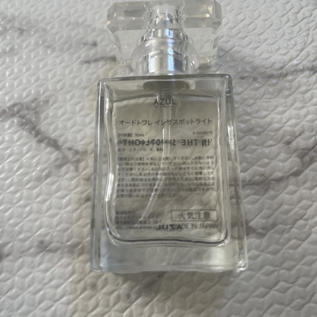 AZUL by moussy(アズールバイマウジー)のアズール　インザスポットライト　30ml コスメ/美容の香水(ユニセックス)の商品写真