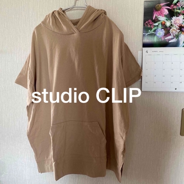 STUDIO CLIP(スタディオクリップ)のstudio CLIP＊パーカーTシャツ レディースのトップス(Tシャツ(半袖/袖なし))の商品写真