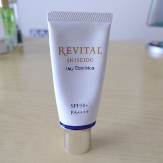 リバイタル(REVITAL)の【専用】　リバイタル デイエマルジョン 日中用乳液40ｇ(美容液)