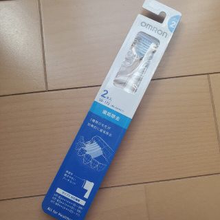 オムロン(OMRON)のオムロン OMRON 歯ブラシ 付け替え 歯磨き 電動歯ブラシ(歯ブラシ/歯みがき用品)