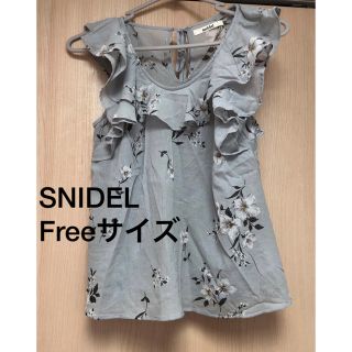 スナイデル(SNIDEL)のSNIDEL ノースリーブブラウス(インナー付き) グレー(シャツ/ブラウス(半袖/袖なし))