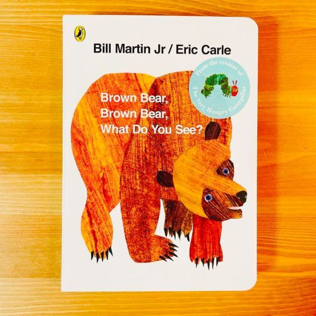 ERIC CARLE(エリックカール)の英語絵本Brown bear what do you see? 読み聞かせ エンタメ/ホビーの本(絵本/児童書)の商品写真