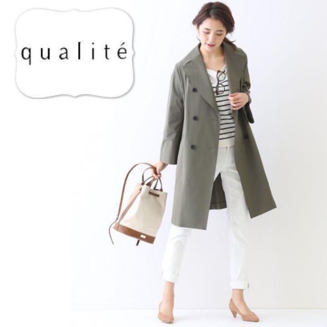 Max Mara カシミア×ニット ジャケットコート《美品》 (最高級白 Max Mara カシミア×ニット ジャケットコート《美品》 (最高級白