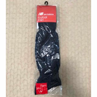 ニューバランス(New Balance)のニューバランfootball socks(ウェア)