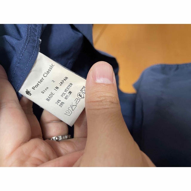 PORTER CLASSIC(ポータークラシック)のポータークラシックWEATHER COAT BLUE メンズのジャケット/アウター(その他)の商品写真