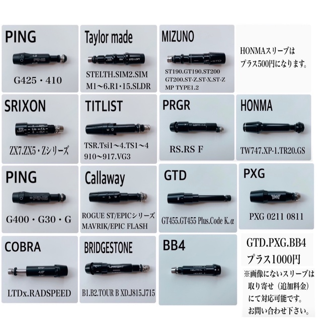 ラコパ MAJIAPALO/マジアパロ 400(R) ドライバー | legaleagle.co.nz