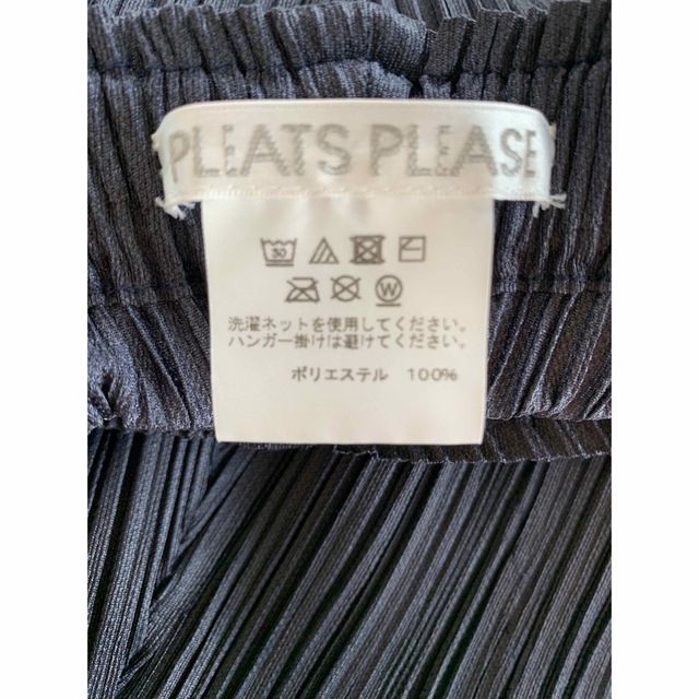 PLEATS PLEASE ISSEY MIYAKE(プリーツプリーズイッセイミヤケ)のプリーツプリーズ　パンツ レディースのパンツ(その他)の商品写真