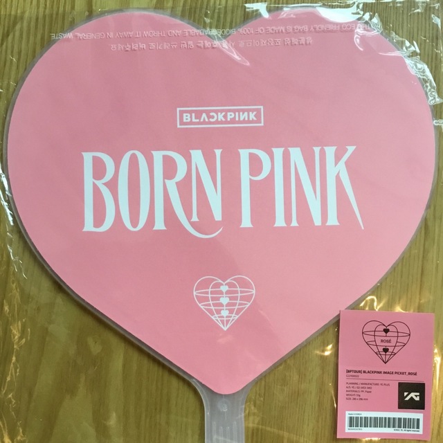 BLACK PINK『BORN PINK』ワールドツアーSEOUL/ロゼ★うちわ 2