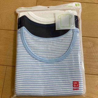 ユニクロ(UNIQLO)の未使用❁ユニクロ(肌着/下着)