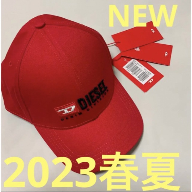 洗練されたデザイン DIESEL Corry-Div キャップ レッド 新モデル | フリマアプリ ラクマ