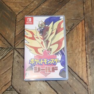 ポケットモンスター シールド Switch(家庭用ゲームソフト)