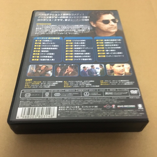 刑事ナッシュ・ブリッジス　シーズン2 DVD