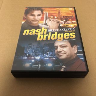 刑事ナッシュ・ブリッジス　シーズン2 DVD(TVドラマ)