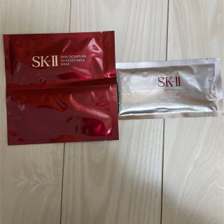 エスケーツー(SK-II)のSK-II マスク2枚セット　美白　ハリ(パック/フェイスマスク)