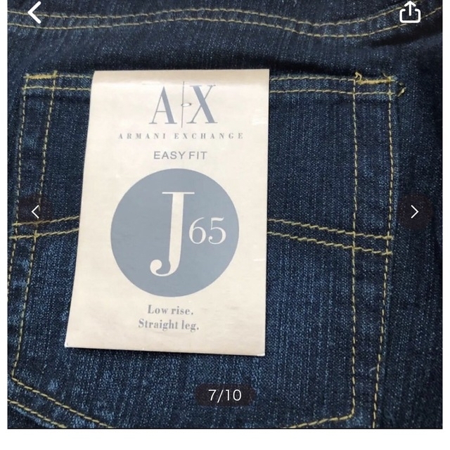 ARMANI EXCHANGE(アルマーニエクスチェンジ)のアルマーニエクスチェンジ◆AX◆EMSYFITlowrise straight メンズのパンツ(デニム/ジーンズ)の商品写真