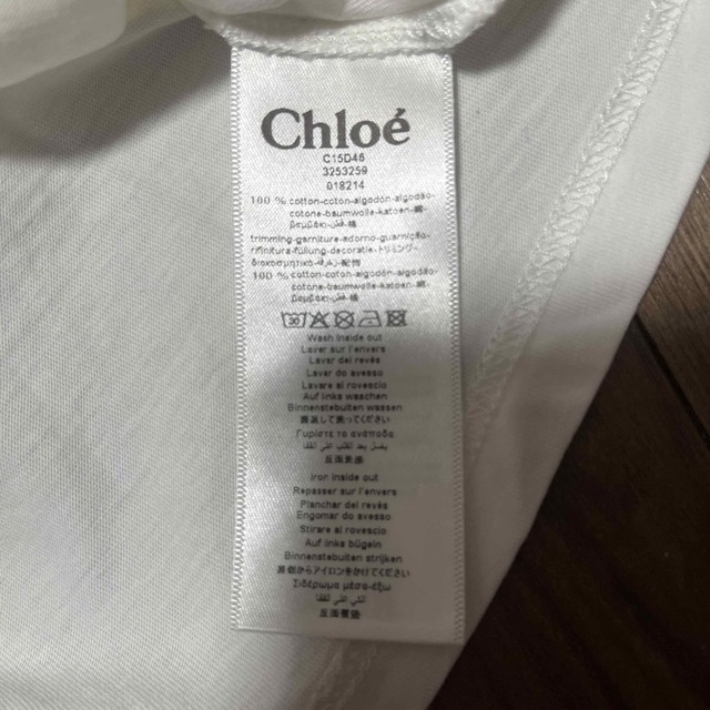 Chloe(クロエ)の美品　Chloe クロエ　Tシャツ レディースのトップス(Tシャツ(半袖/袖なし))の商品写真