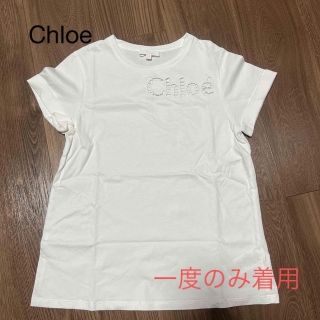 クロエ(Chloe)の美品　Chloe クロエ　Tシャツ(Tシャツ(半袖/袖なし))