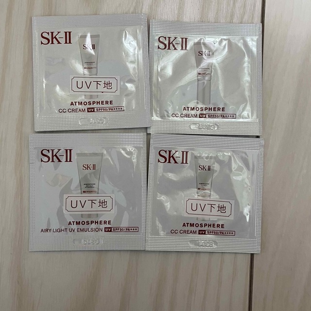 SK-II(エスケーツー)のSK-II 下地 コスメ/美容のベースメイク/化粧品(化粧下地)の商品写真