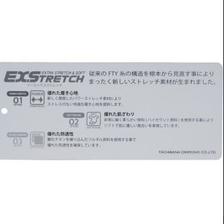 PEARLY GATES - ドビー EXストレッチ ハート総柄 スカート レディスの