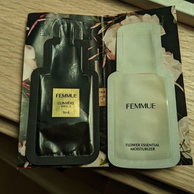 FEMMUE 乳液