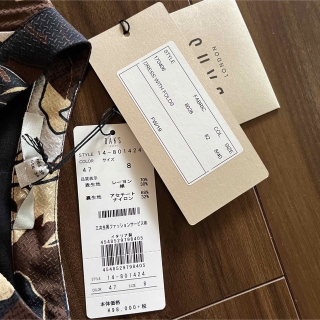 《新品》ダックス DAKS レディースワンピース ♪ 5