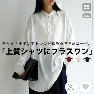 アンティカ(antiqua)のチャイナボタン　ブラウス　値下げ中！(シャツ/ブラウス(長袖/七分))