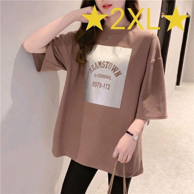 ☆新品☆　春夏　2XL　茶色　Tシャツ　半袖　レディース　ロゴ　大きめ 　韓国 レディースのトップス(Tシャツ(半袖/袖なし))の商品写真