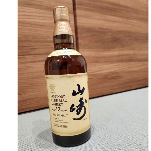 【未開栓】サントリー シングルモルトウイスキー 山崎 12年 750ml