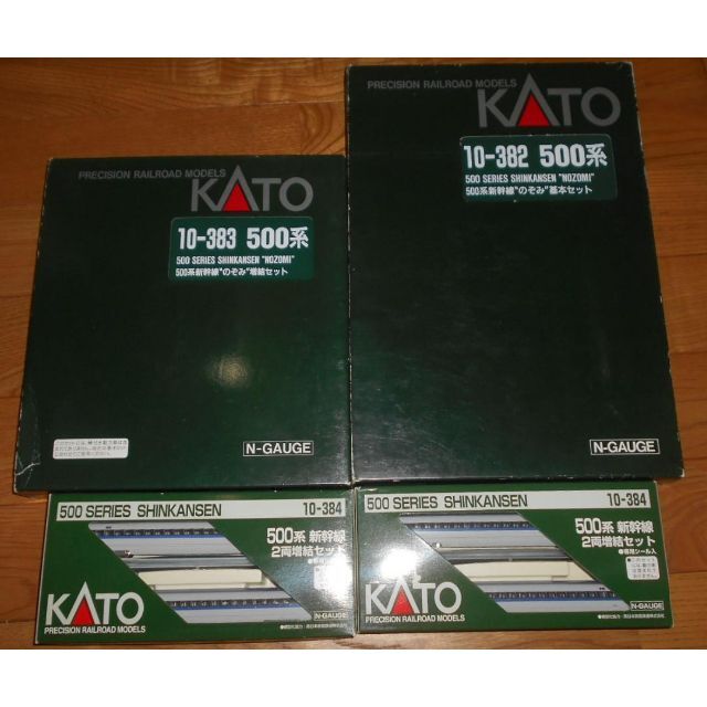KATO 10-382/383/384 JR 500系 新幹線 セットの通販 by 快速 KATO 10-382/383/384 JR 500系 新幹線 セットの通販 by 快速