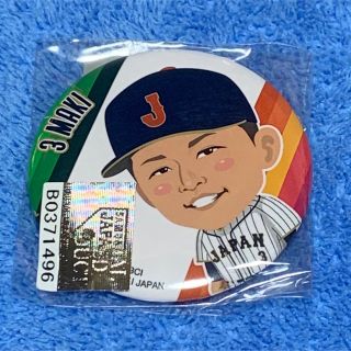 ヨコハマディーエヌエーベイスターズ(横浜DeNAベイスターズ)の☆WBCモバガチャ 牧秀悟 缶バッジ☆(スポーツ選手)