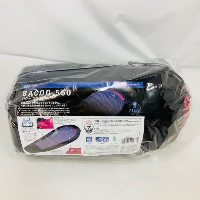 通常 1本タイプ 【未使用】スノーピーク BACOO 550 シュラフ キャンプ