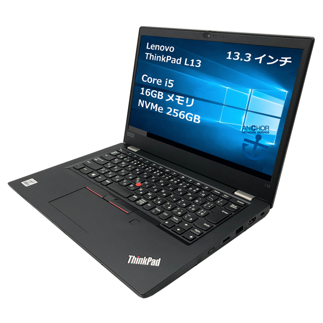 ThinkPad X1 CPUCore i5-10210U 1.6GHz