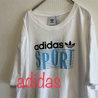 アディダス(adidas)のadidas アディダス　 Tシャツ　新品　未使用(Tシャツ/カットソー(半袖/袖なし))