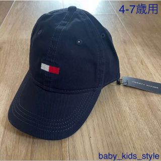 トミーヒルフィガー(TOMMY HILFIGER)のTOMMY HILFIGER フラグ　ネイビー　子供服　キャップ 帽子　キッズ(帽子)