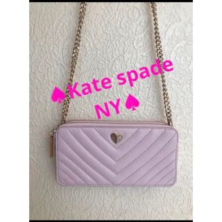 ケイトスペードニューヨーク(kate spade new york)のケイトスペードNY 斜め掛けok ショルダーバッグ　ピンク(ショルダーバッグ)