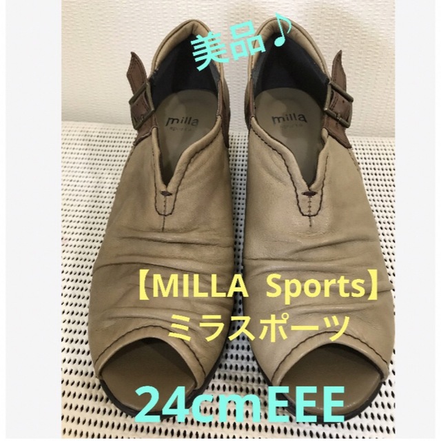 ★美品♪【MILLA Sports】ミラスポーツ　厚底パンプス　24cmEEE★