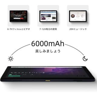 ケース付❤️タブレット 10インチ Android11 32GB 4コアCPUの通販 by