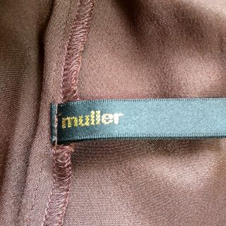 muller of yoshiokubo チュールスカート ブラウン系