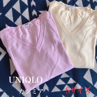 ユニクロ(UNIQLO)の★UNIQLO セーター★春色(^^)２つでのお値段♪ デート　オフィス(ニット/セーター)