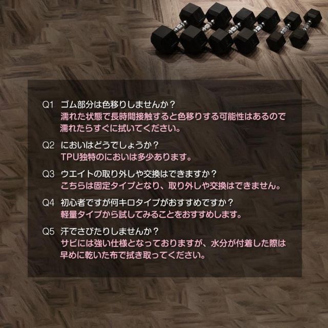 六角ダンベル 30kg 2個セット 筋トレ トレーニング ダイエット 1609