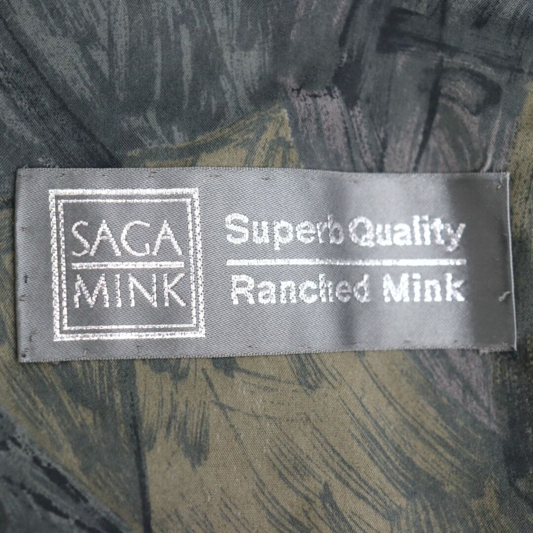 SAGA MINK　裏地　総柄　superb quality　ファーコート