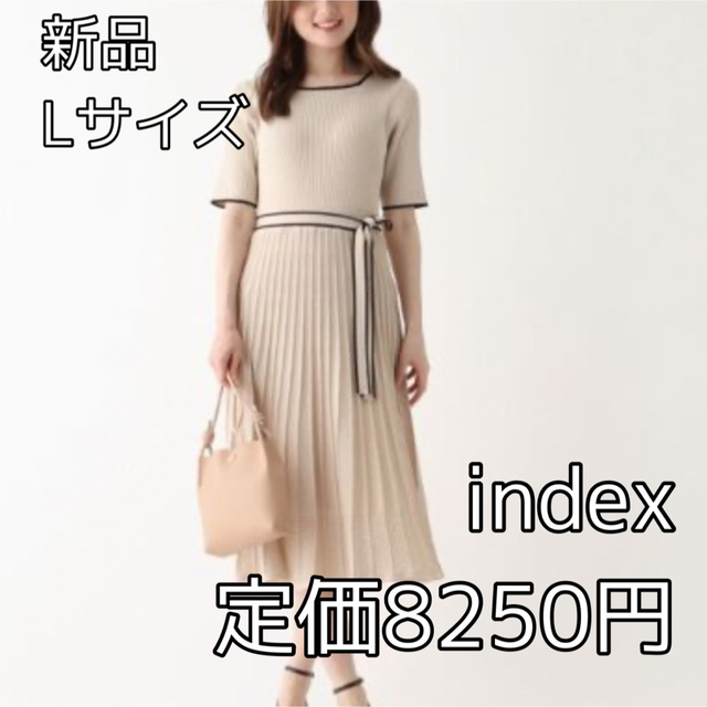 INDEX(インデックス)の3067⭐︎index⭐︎バイカラープリーツニットワンピース レディースのワンピース(ひざ丈ワンピース)の商品写真