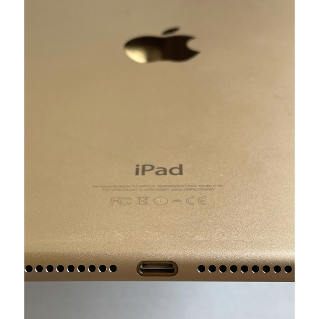 iPad - iPad Air2(A1566)本体16GB ゴールドWi-Fiモデル 本体の通販 by ...
