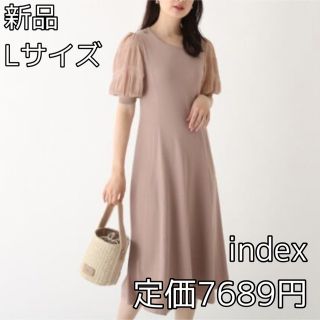 インデックス(INDEX)の3268⭐︎index⭐︎マジョリカプリーツドッキングニットワンピ－ス(ロングワンピース/マキシワンピース)