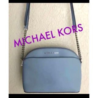 マイケルコース(Michael Kors)のマイケルコース　斜め掛けok ショルダーバッグ(ショルダーバッグ)