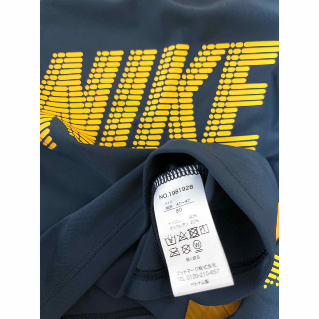 NIKE(ナイキ)のNIKE ベビー水着　80 キッズ/ベビー/マタニティのベビー服(~85cm)(水着)の商品写真