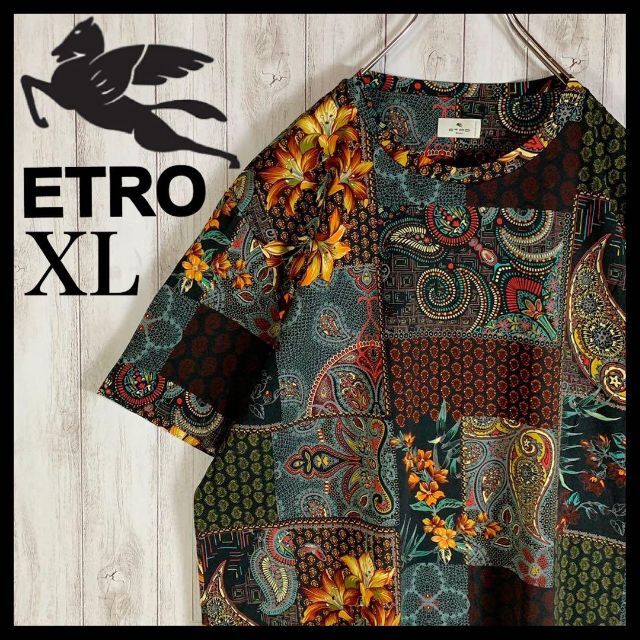 【超希少XLサイズ】ETRO エトロ ペイズリー柄 幾何学 総柄 Tシャツ